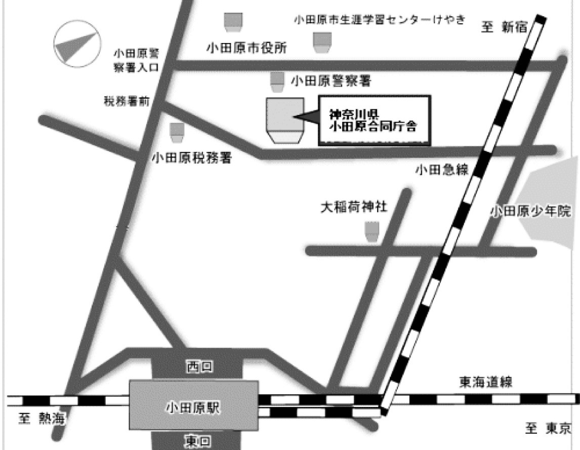小田原駅から合同庁舎までの地図