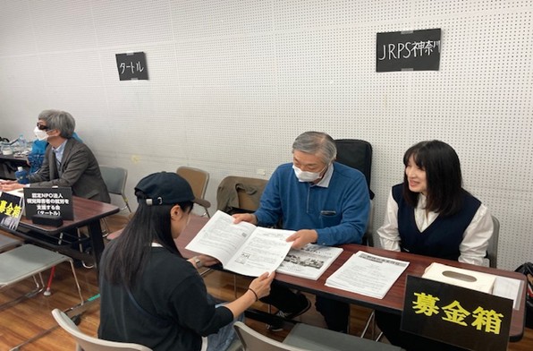 �u�[�X�ŉ��΂��Ă���Ƃ���