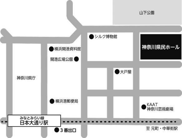 日本大通り駅から県民ホールまでの地図です。